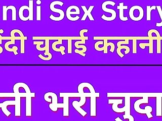 Indian Chudai Story In Hindi (hindi Intercourse Story) Hindi Audio Village Bang-out Joy